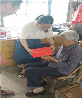 QQ图片20181226100304_副本.jpg