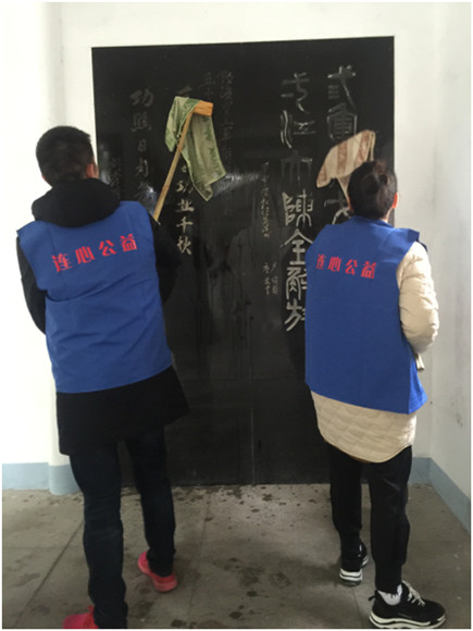 QQ图片20190305122917_副本.jpg