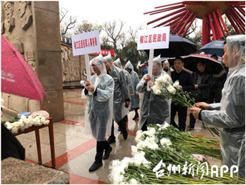 微信图片_20190405103209_副本.jpg