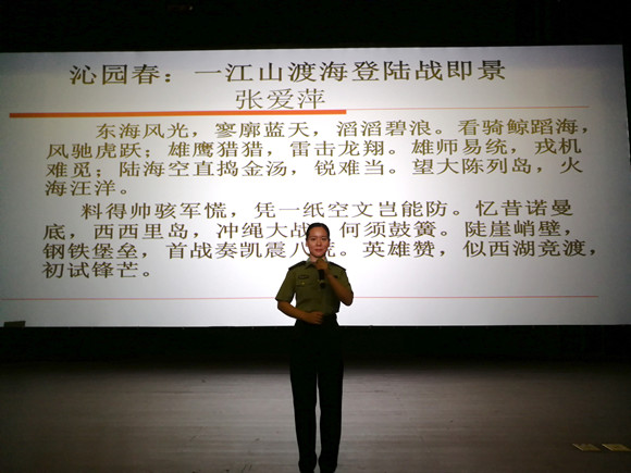 微信图片_20180910093350_副本.jpg