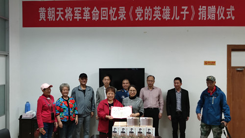 微信图片_20201026162841.jpg
