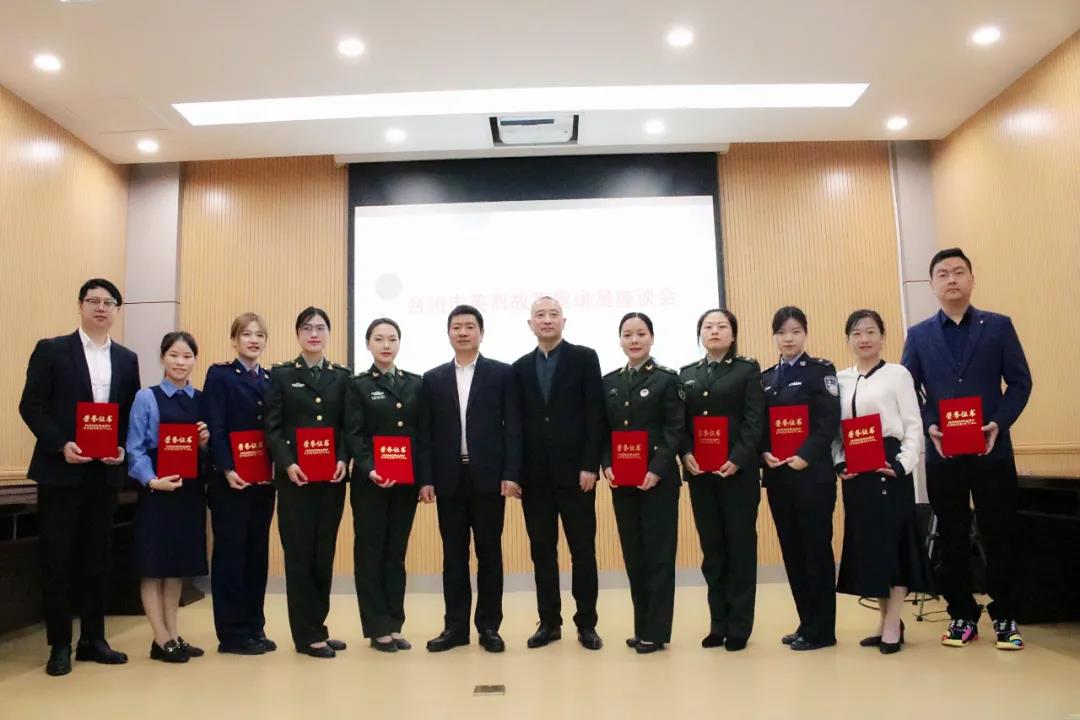 微信图片_20211026165529.jpg