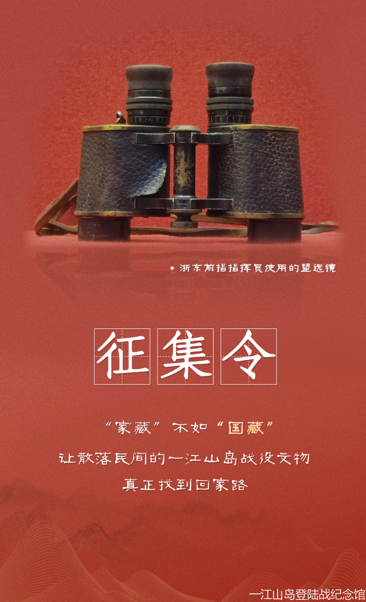 微信图片_20230522090128.png