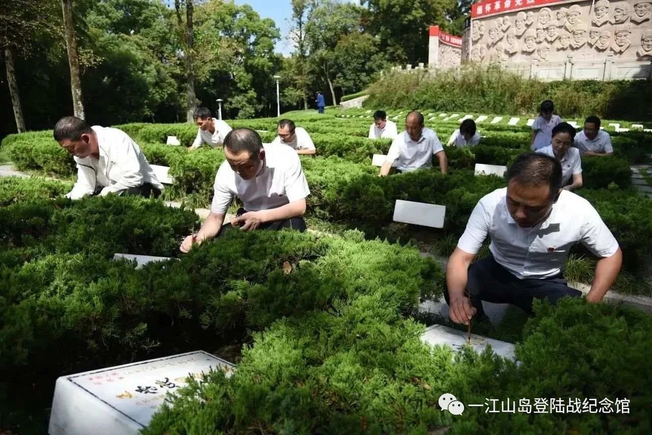 微信图片_20230911150654_2.jpg