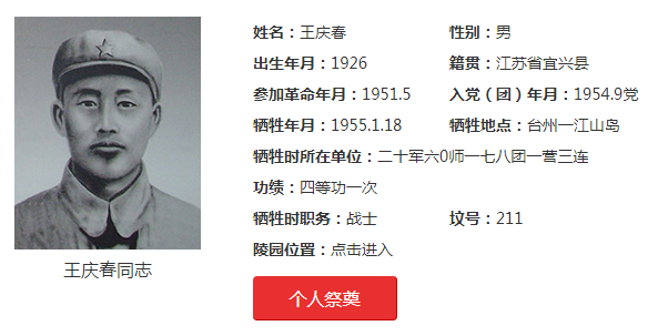 微信图片_20240614101036.png