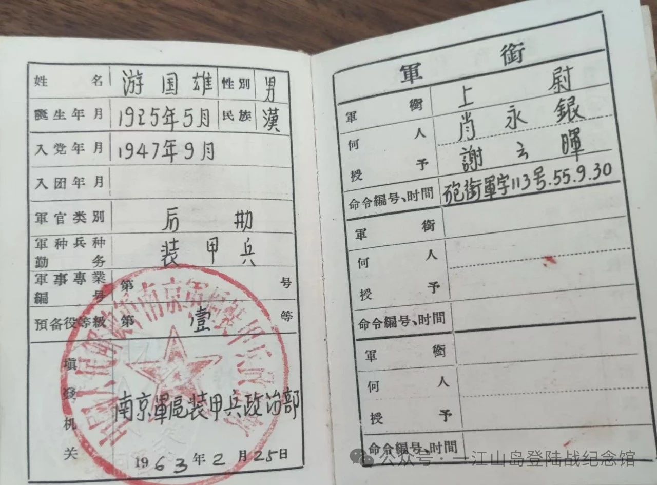 微信图片_20240614163918.jpg