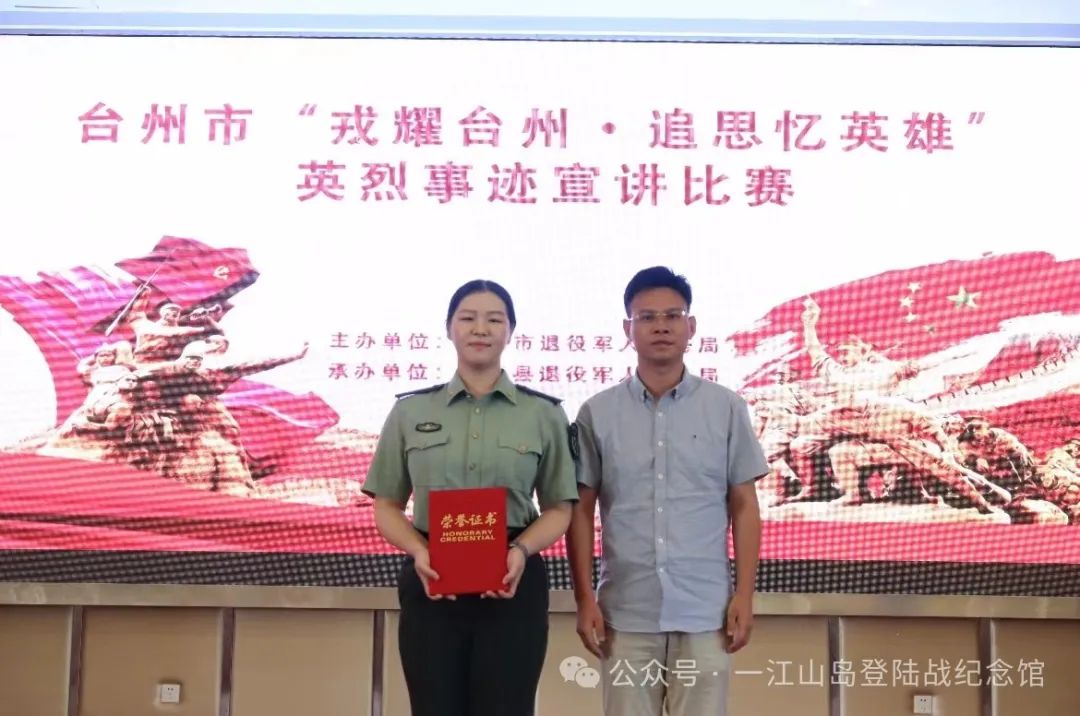 微信图片_20240912105956.jpg