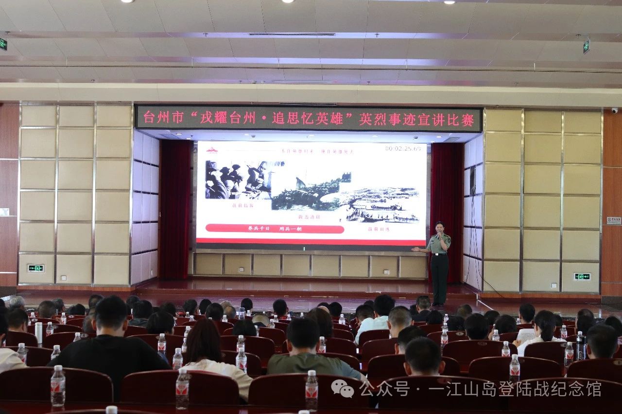微信图片_20240912110011.jpg