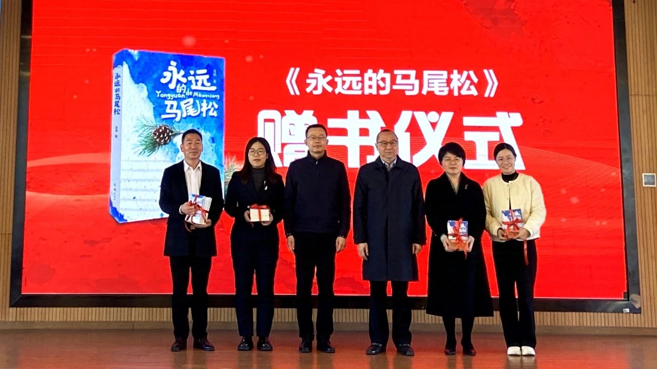 微信图片_20241203113319.jpg