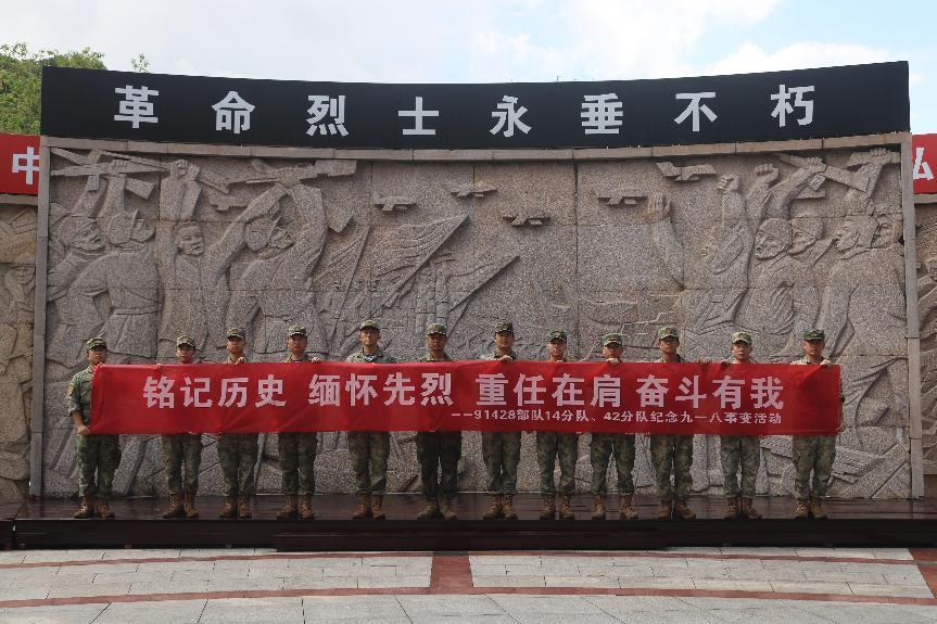 微信图片_20250919184424_47_198.jpg